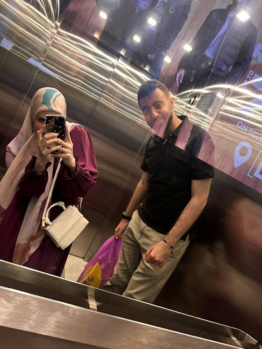 Us